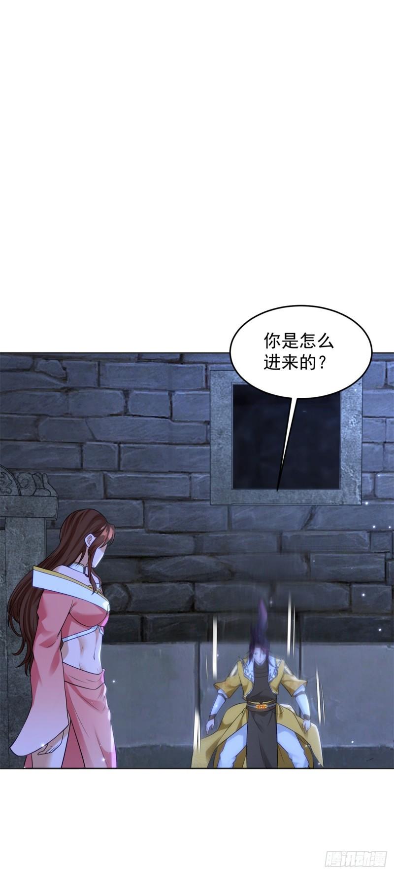沙漠之神1