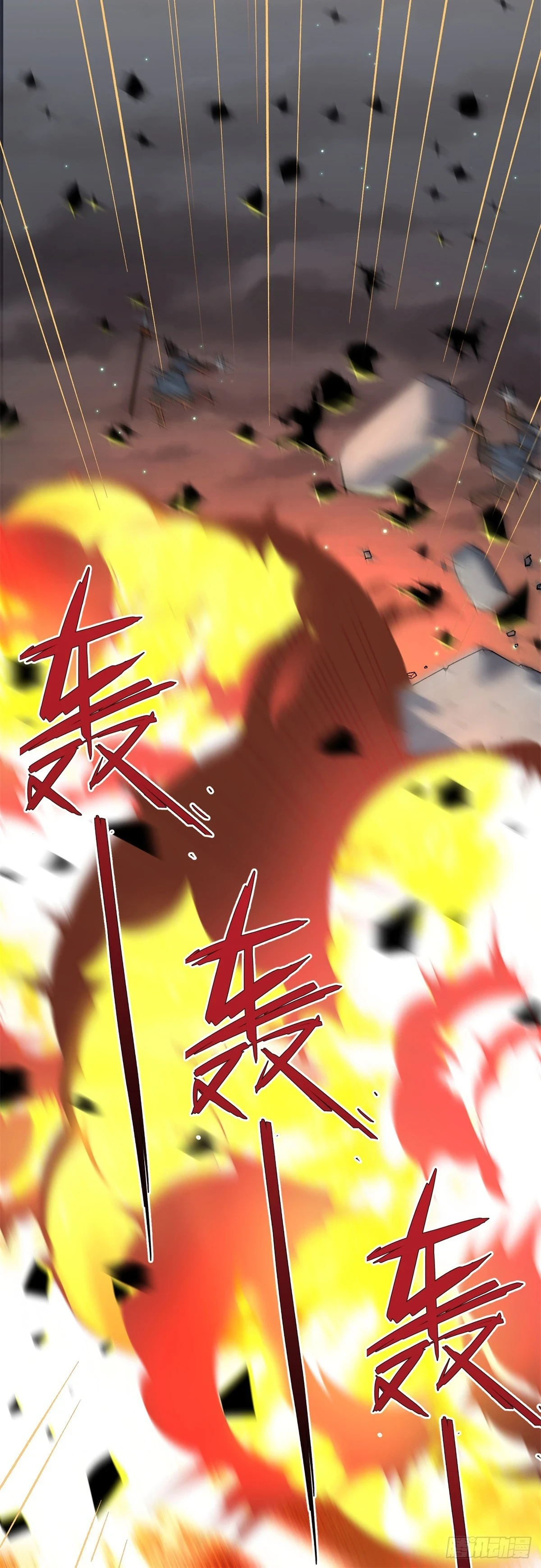时间沙漏6