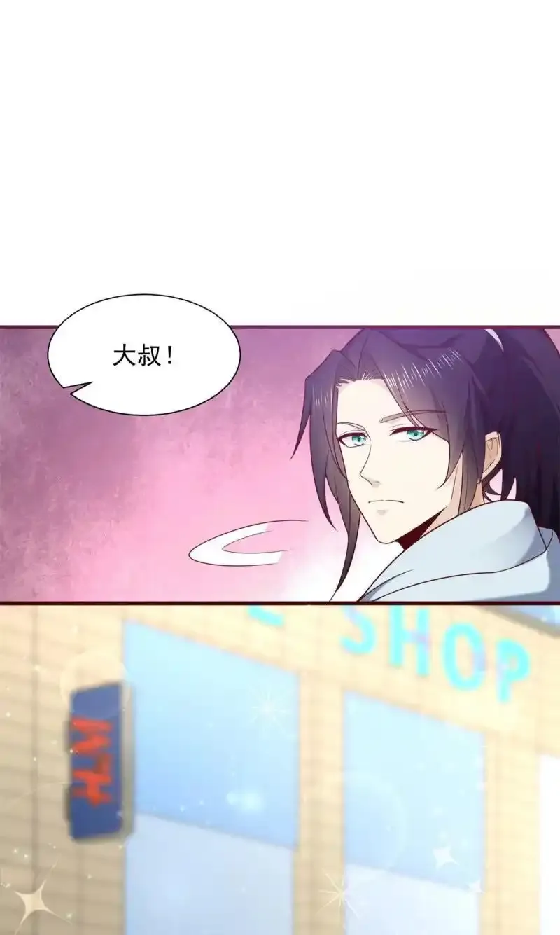 616 网红楚楚9