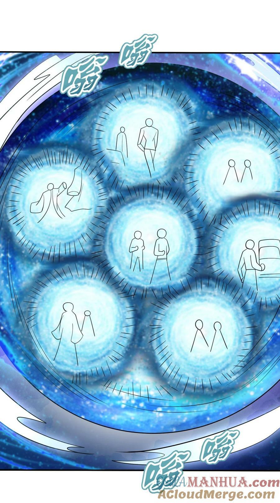583 一缕残魂32