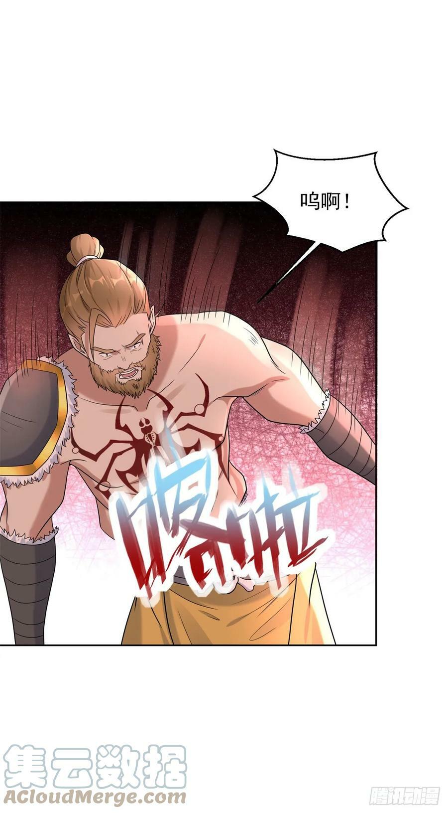 丰收之锤28