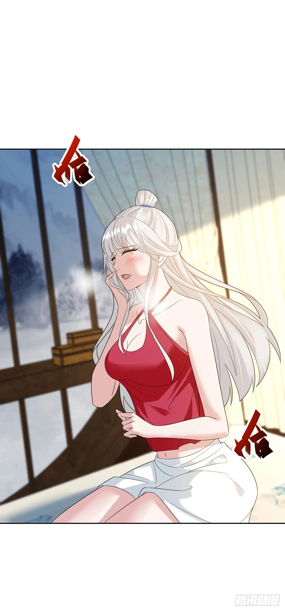 神助攻1