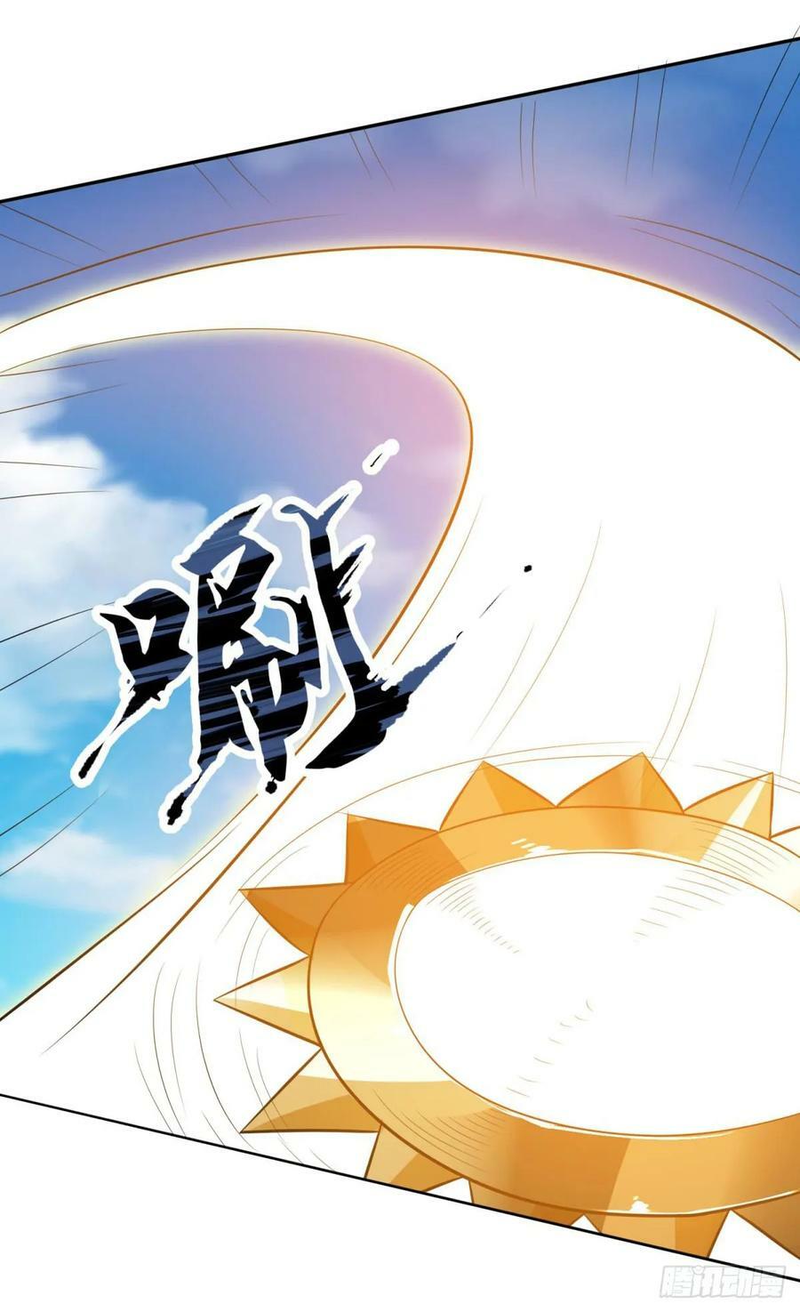 民心所向19
