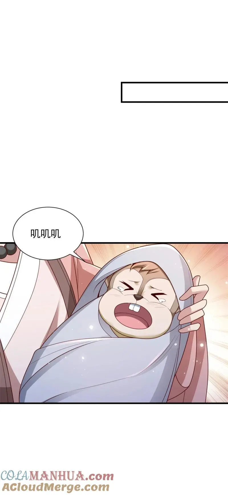 603 灵石24