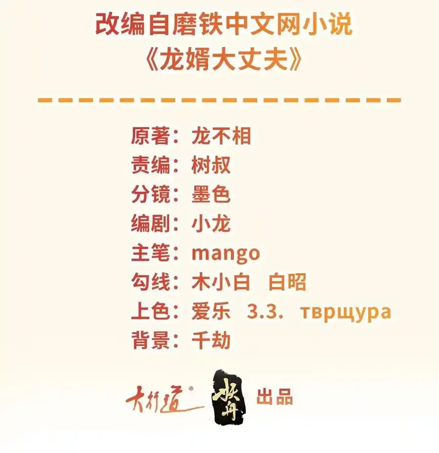 578 不要一起上啊1