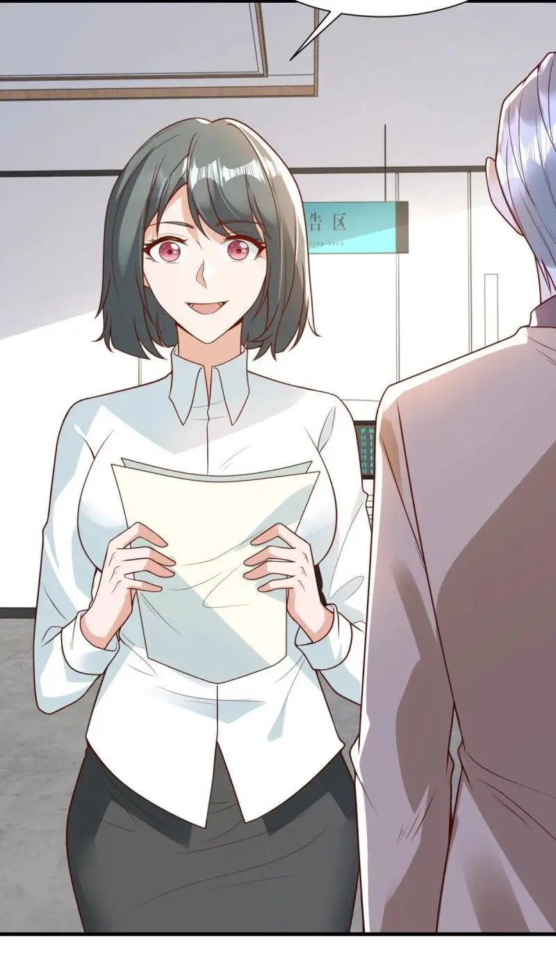 614 有孩子了！25