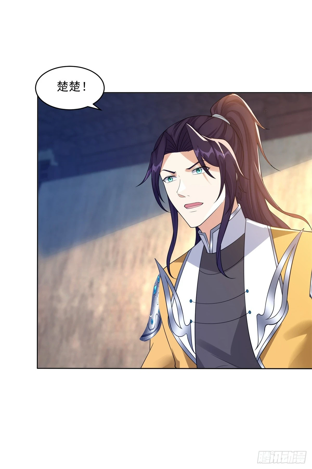 灵蛇女王19
