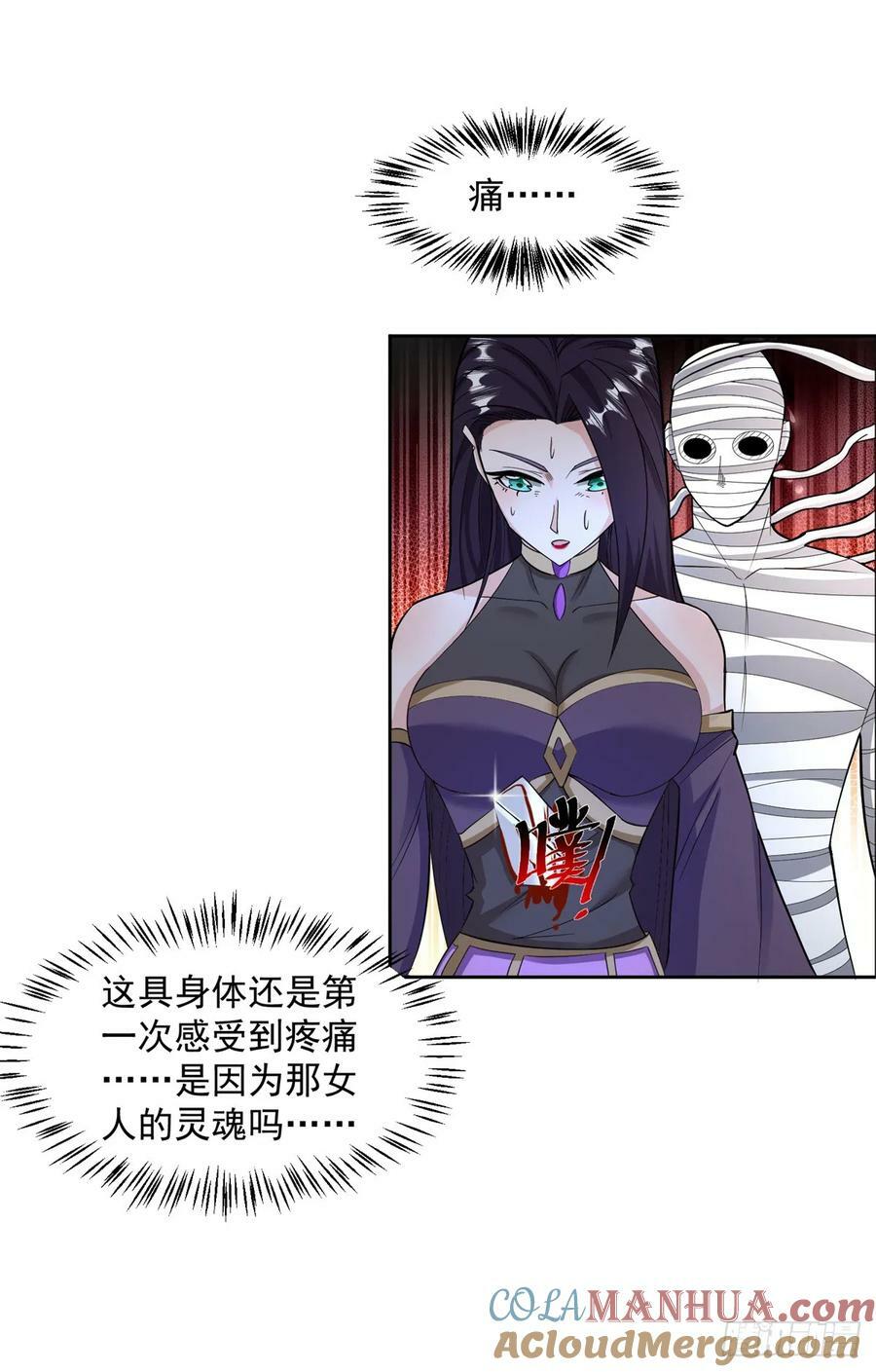 太阳神复活20