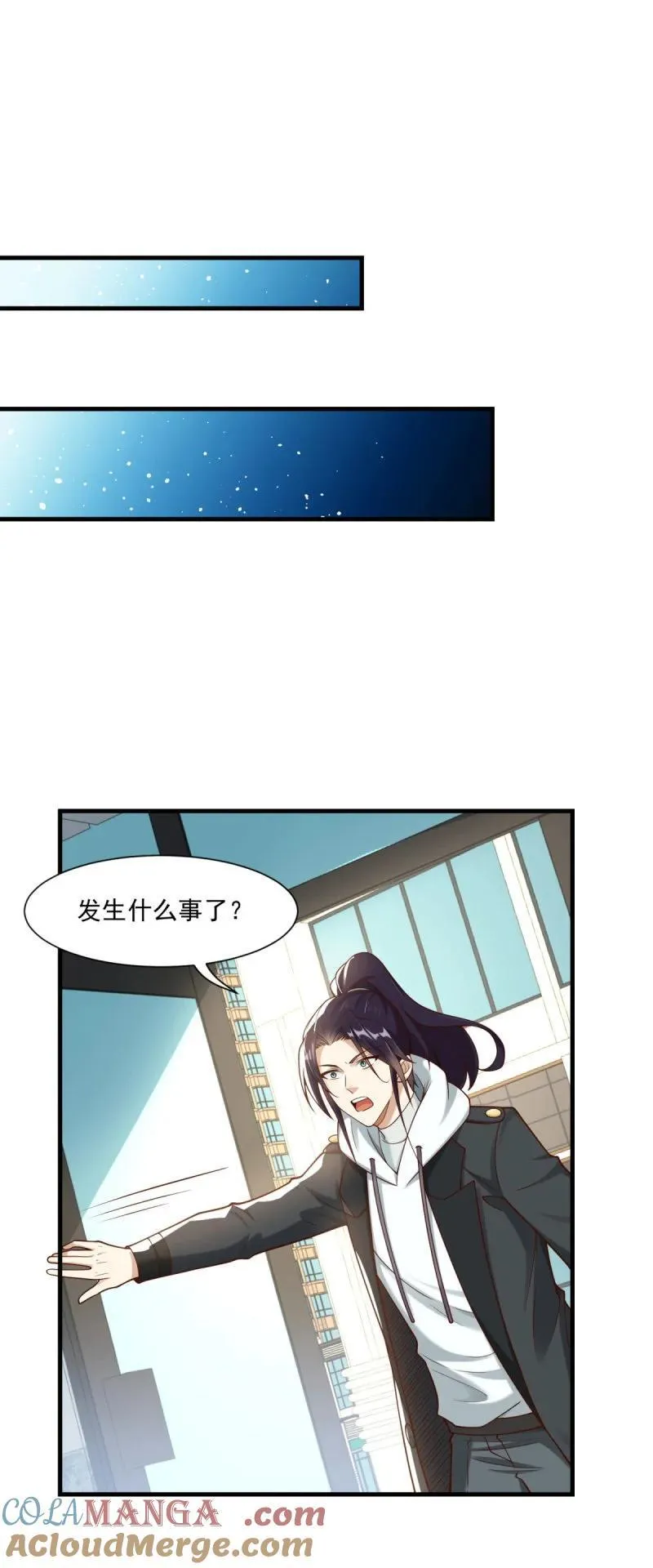 619 三百万2