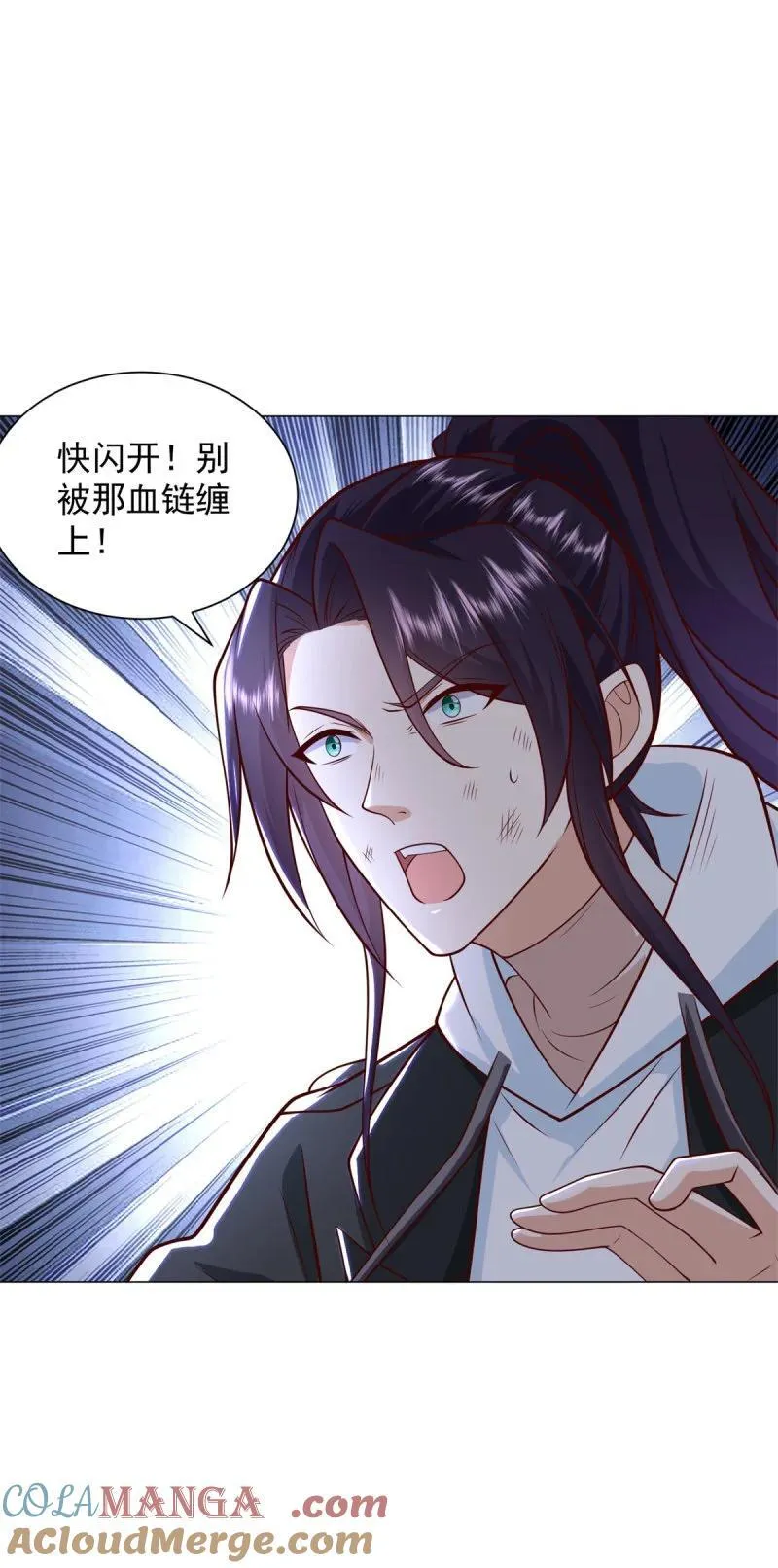 631 遁逃4