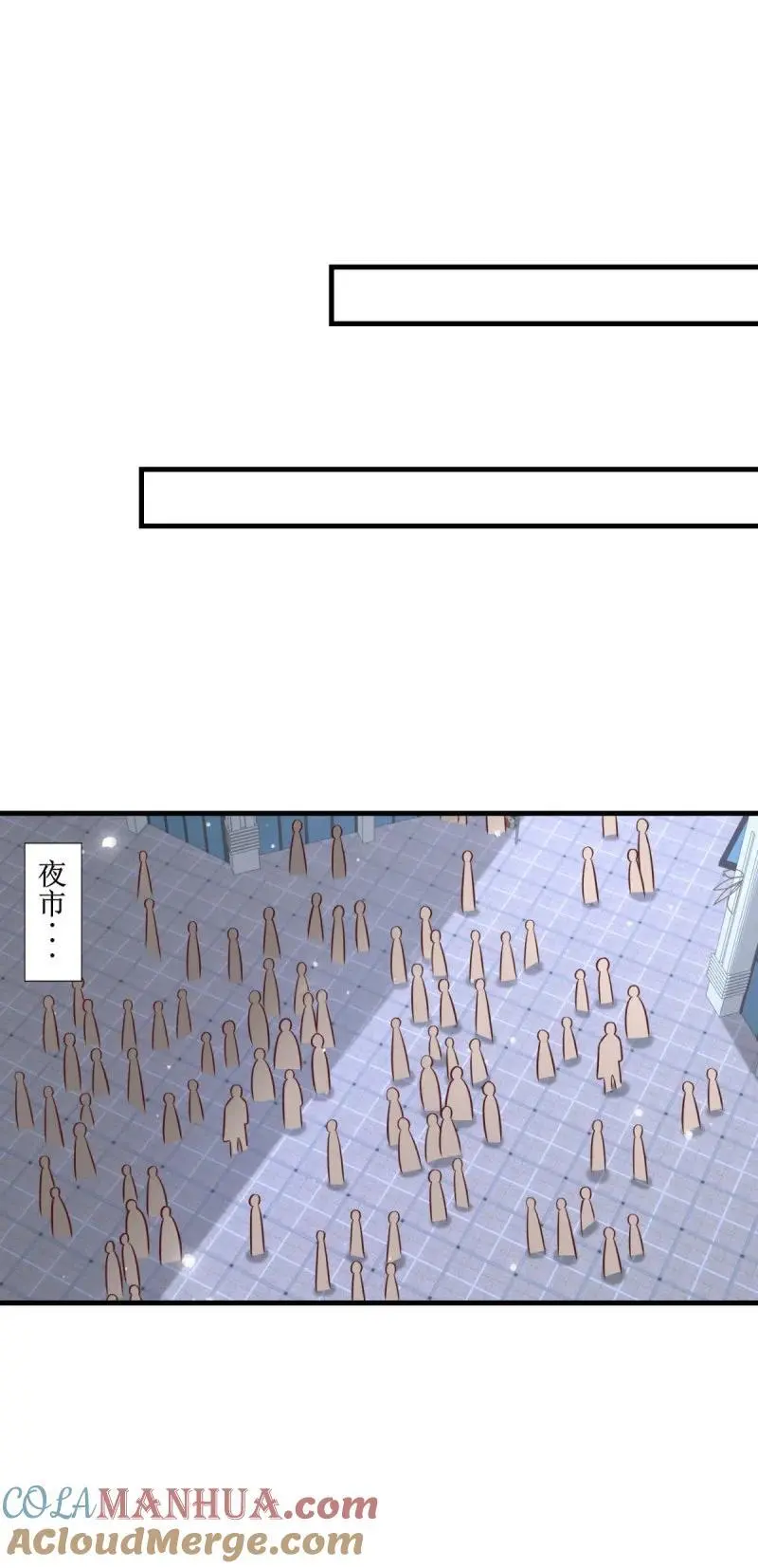 613 笨蛋大叔6
