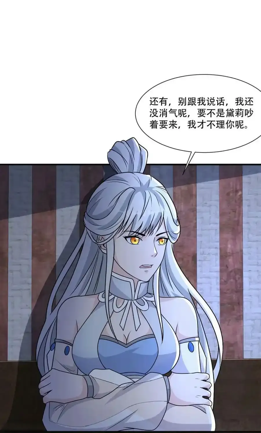 578 不要一起上啊19