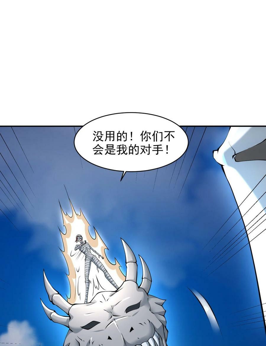 569 至死不渝19