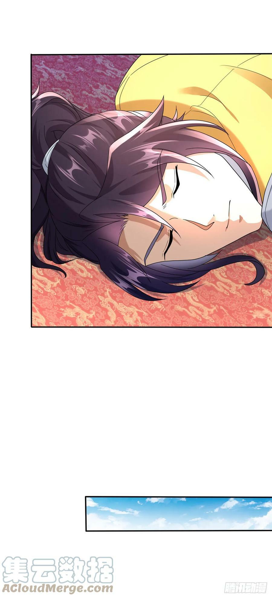 智入行宫24