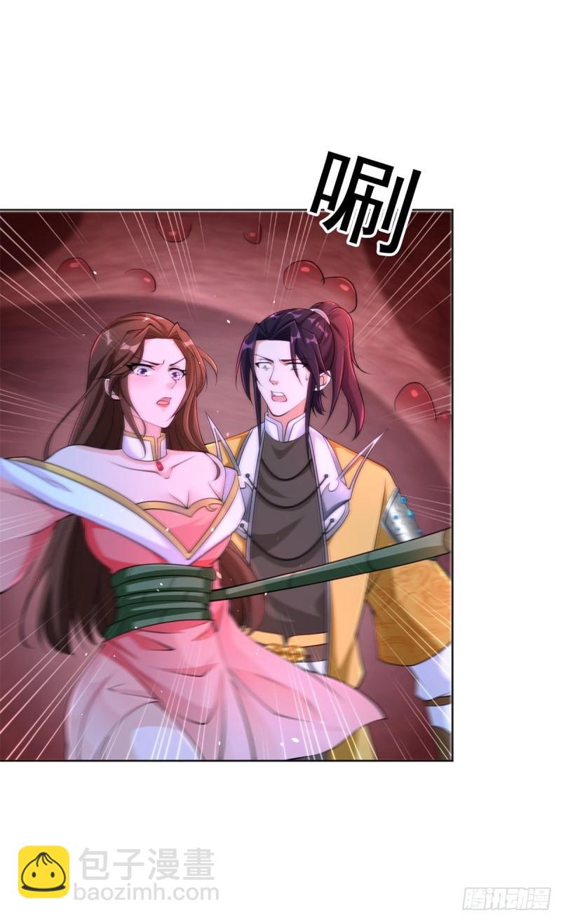 阎王爷虽迟但到10