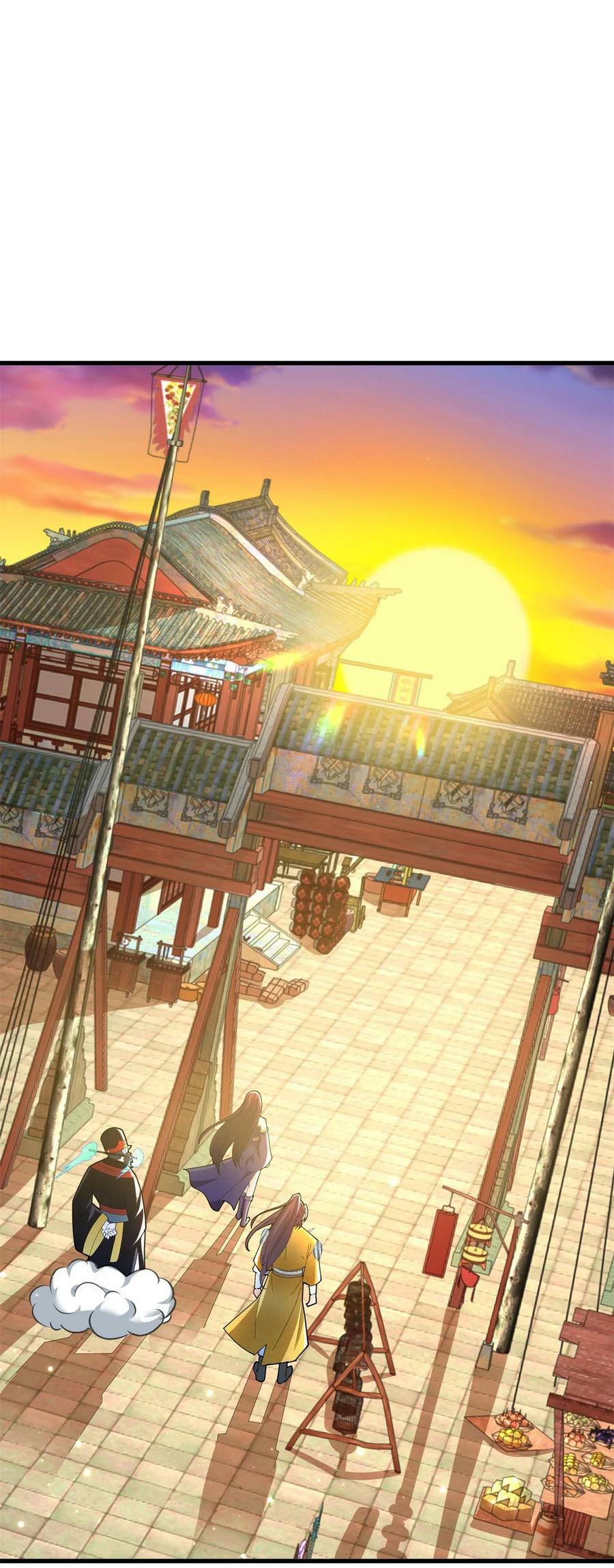 571 危机仍在9
