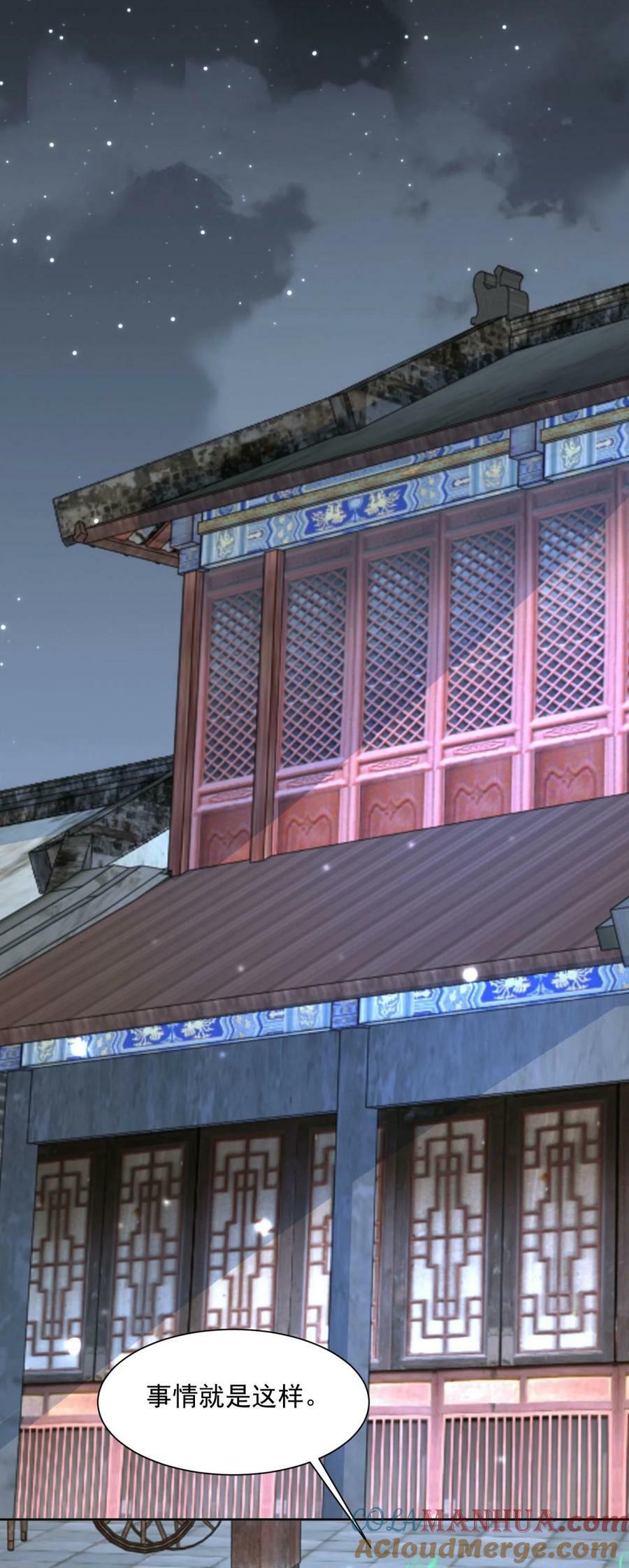 571 危机仍在22