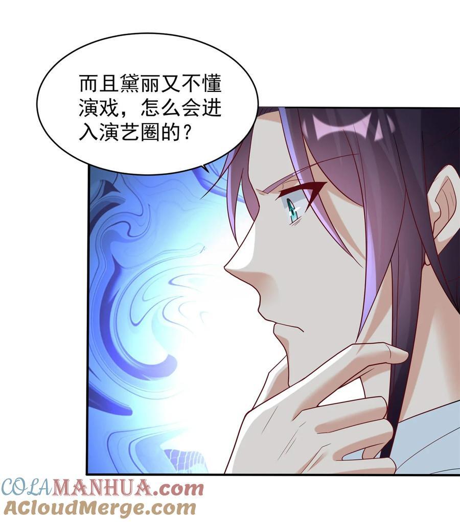 595 忘了我吧2