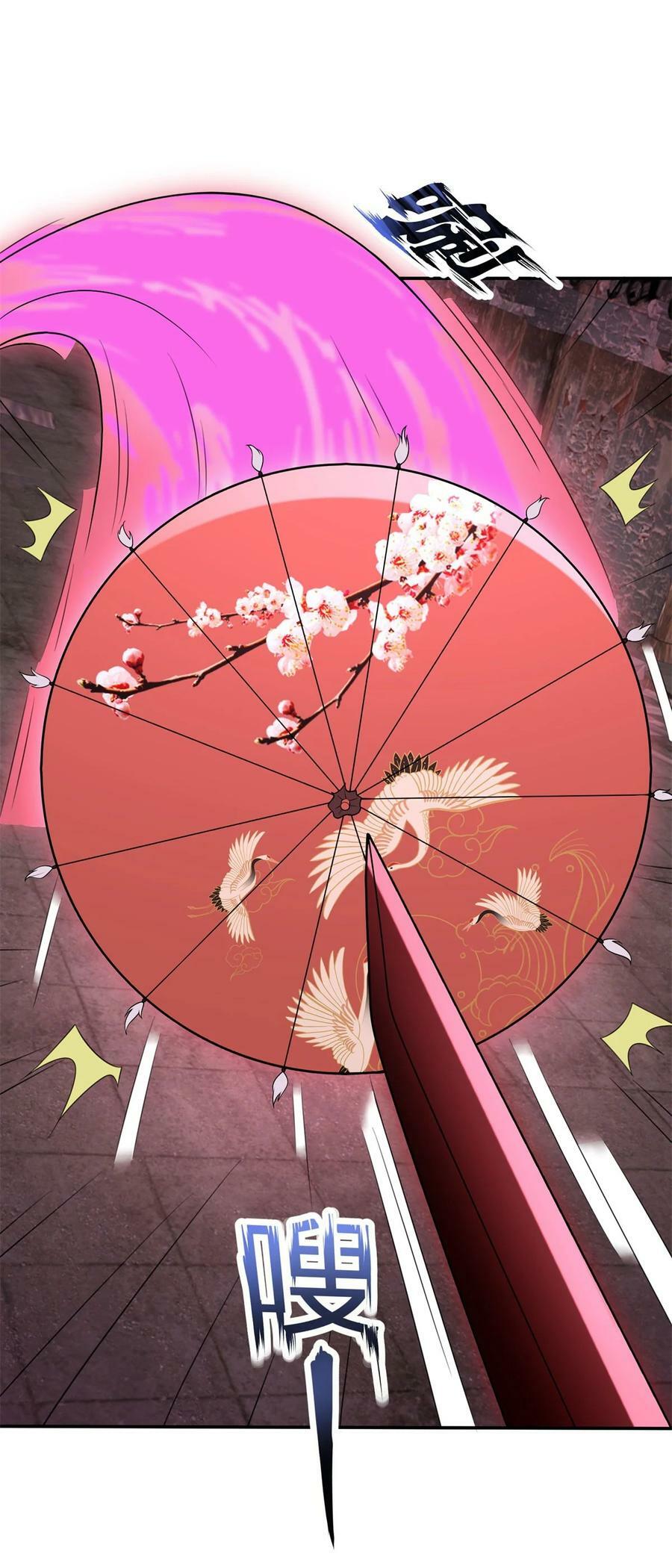 581 四人合体25