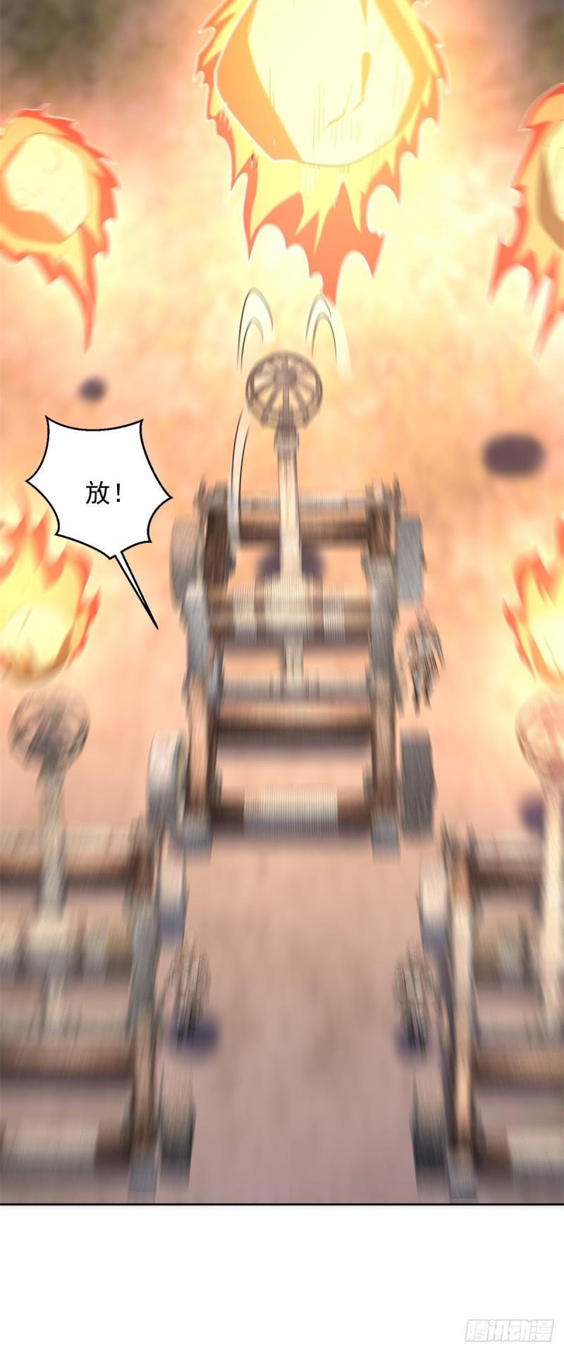 誓死守护28