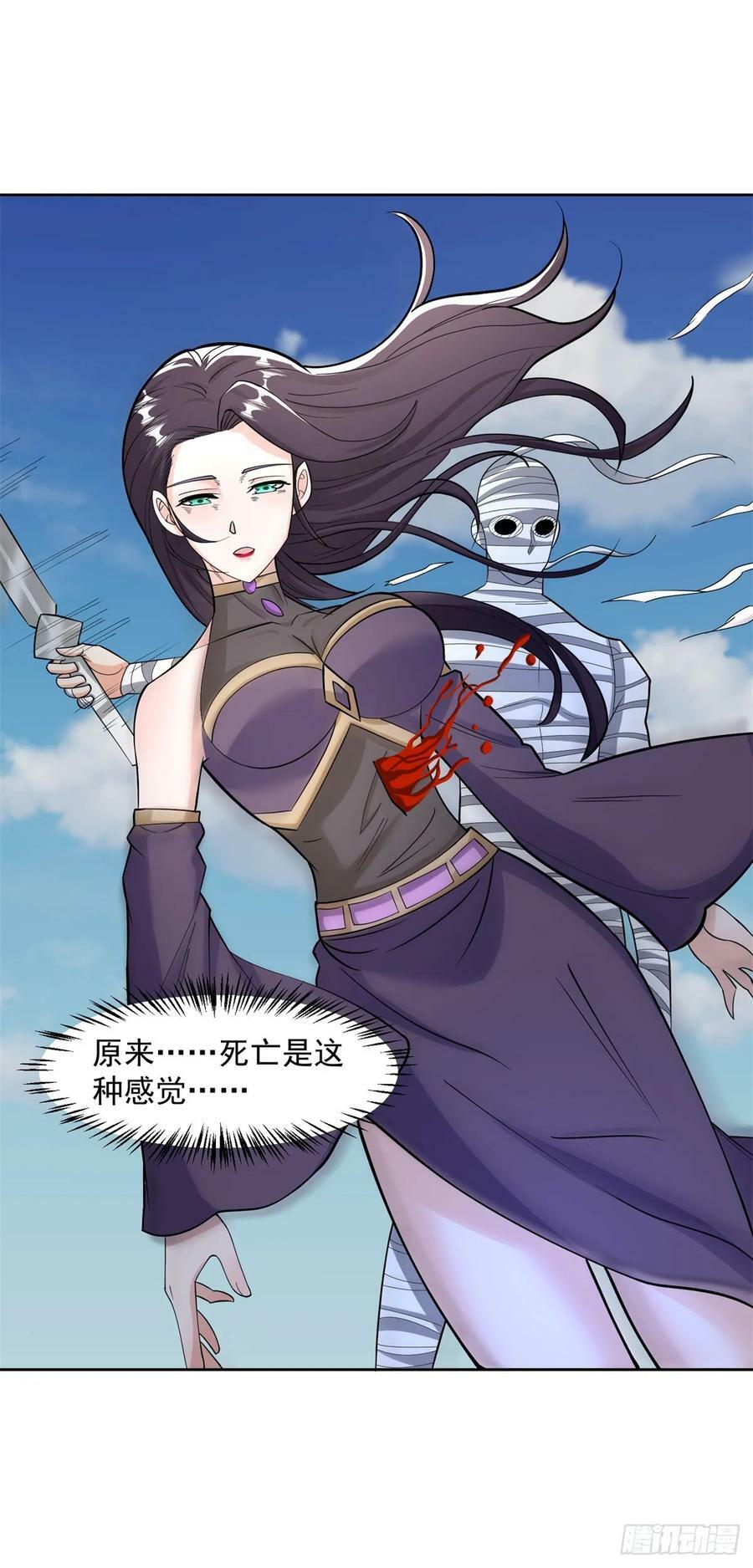 太阳神复活21