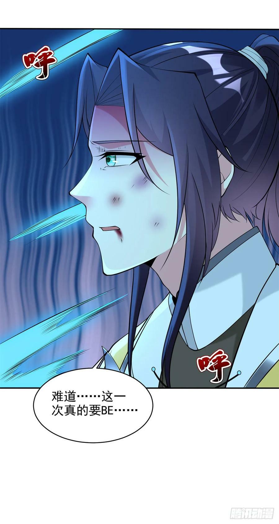 一切从头5
