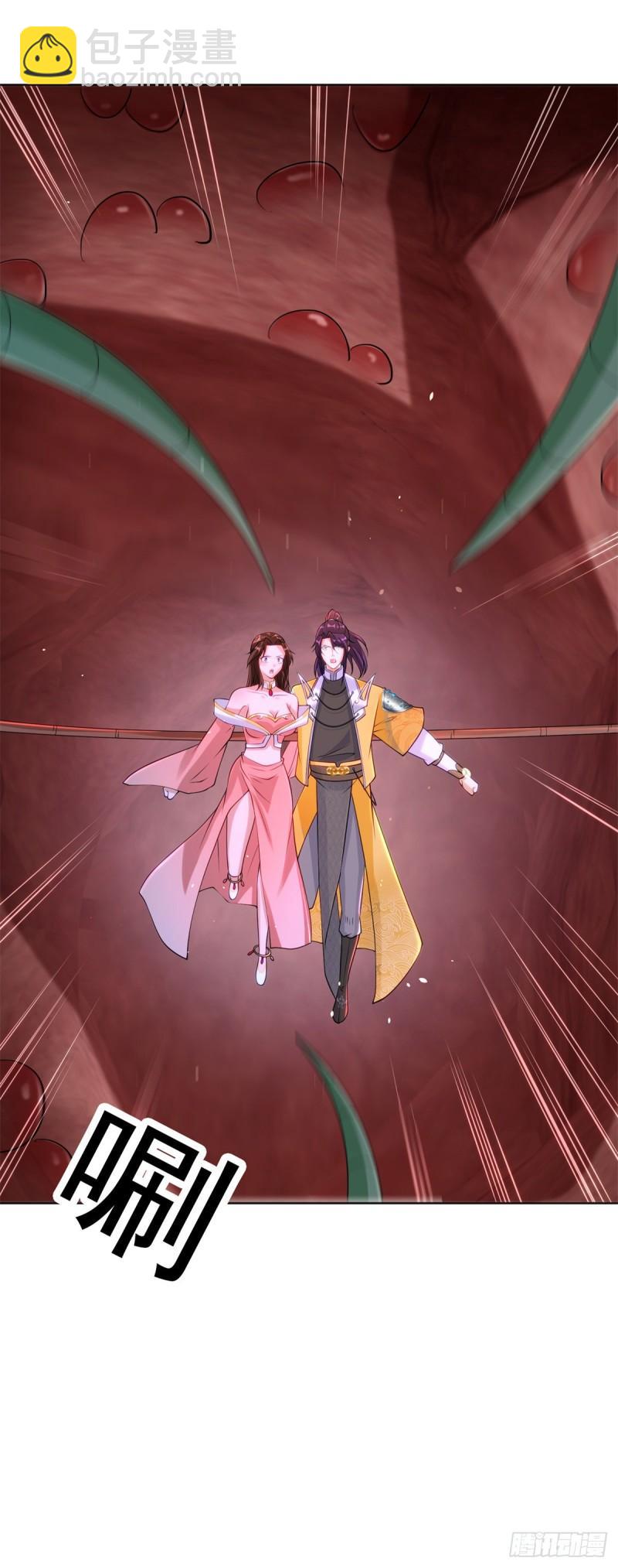 阎王爷虽迟但到17
