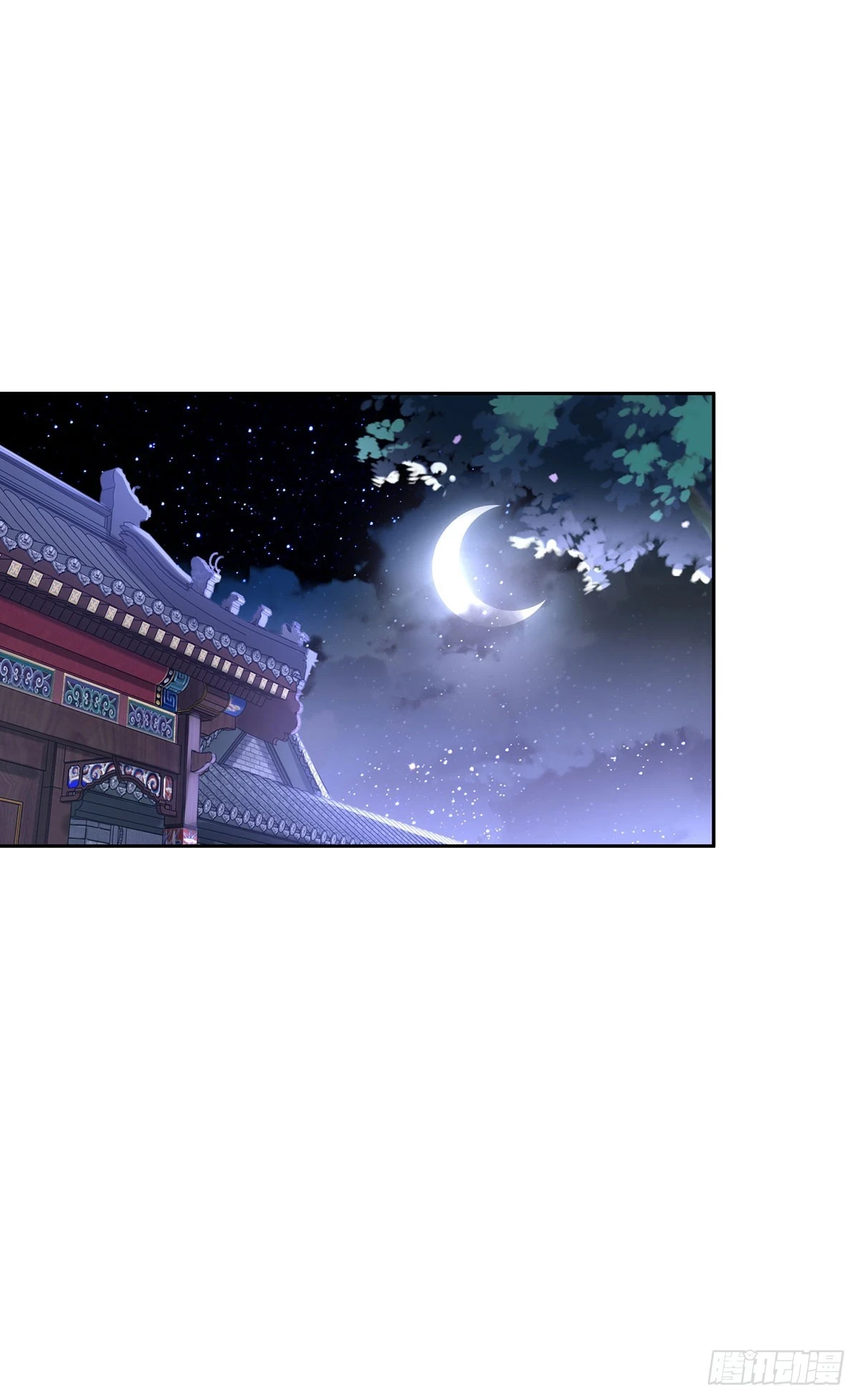 月下伤怀25