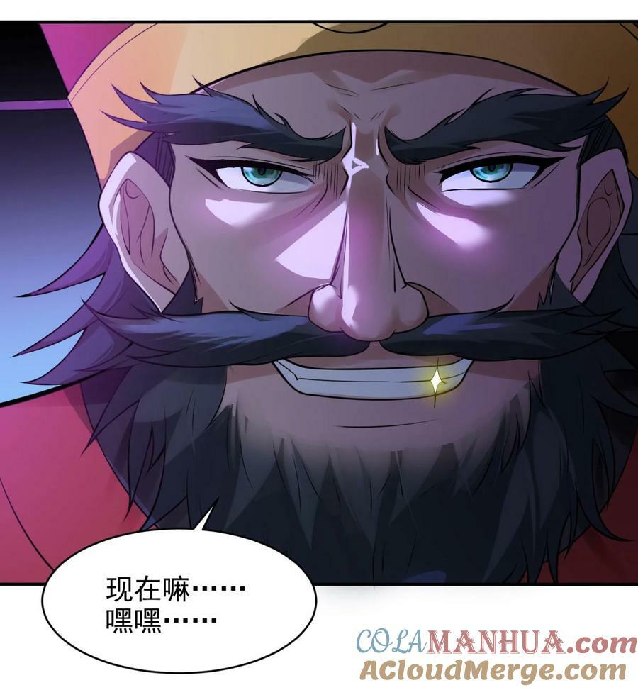 572 记忆回来了24