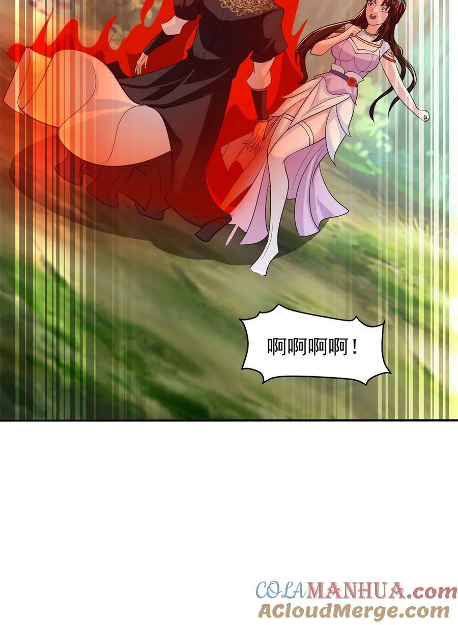 574 黑暗临世8