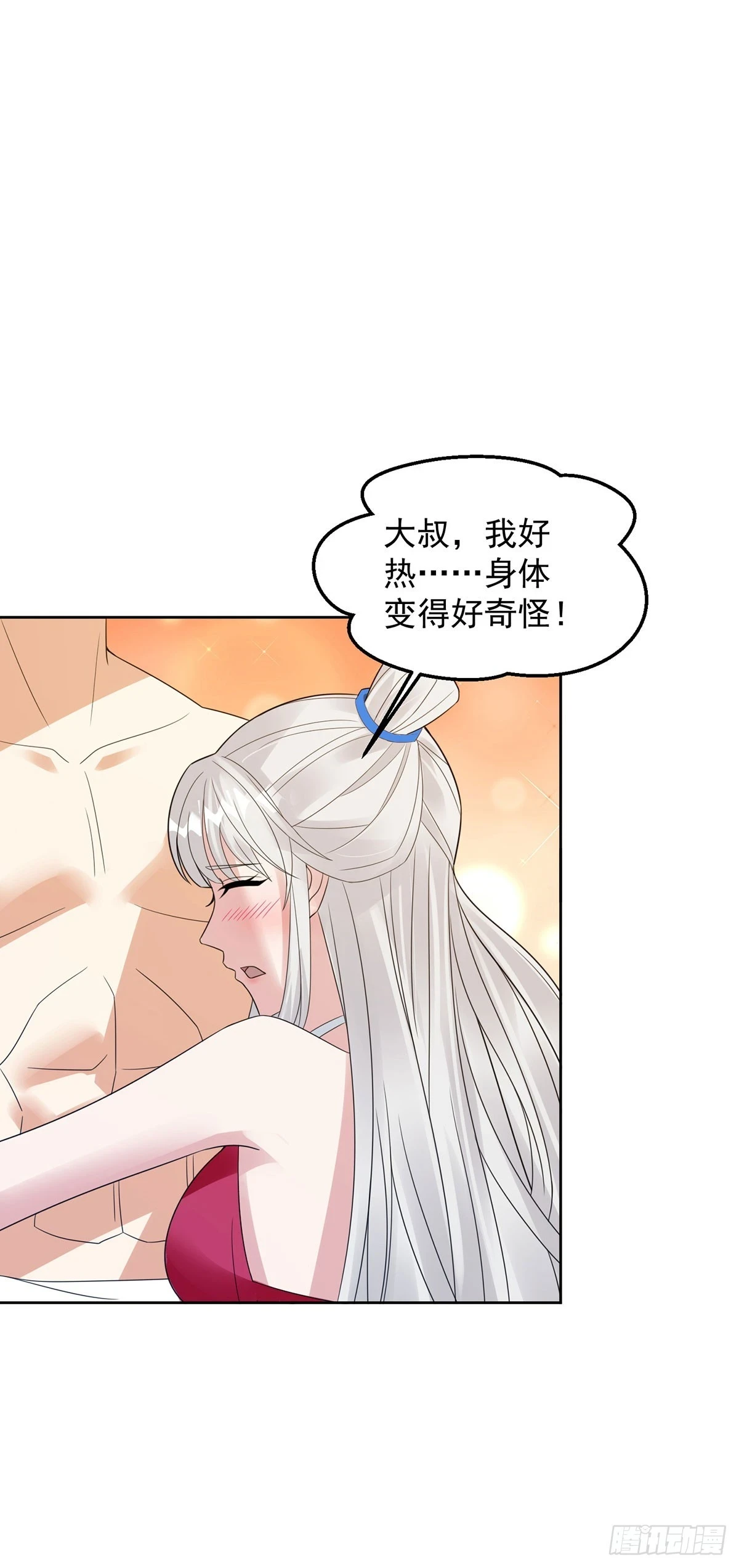神助攻4