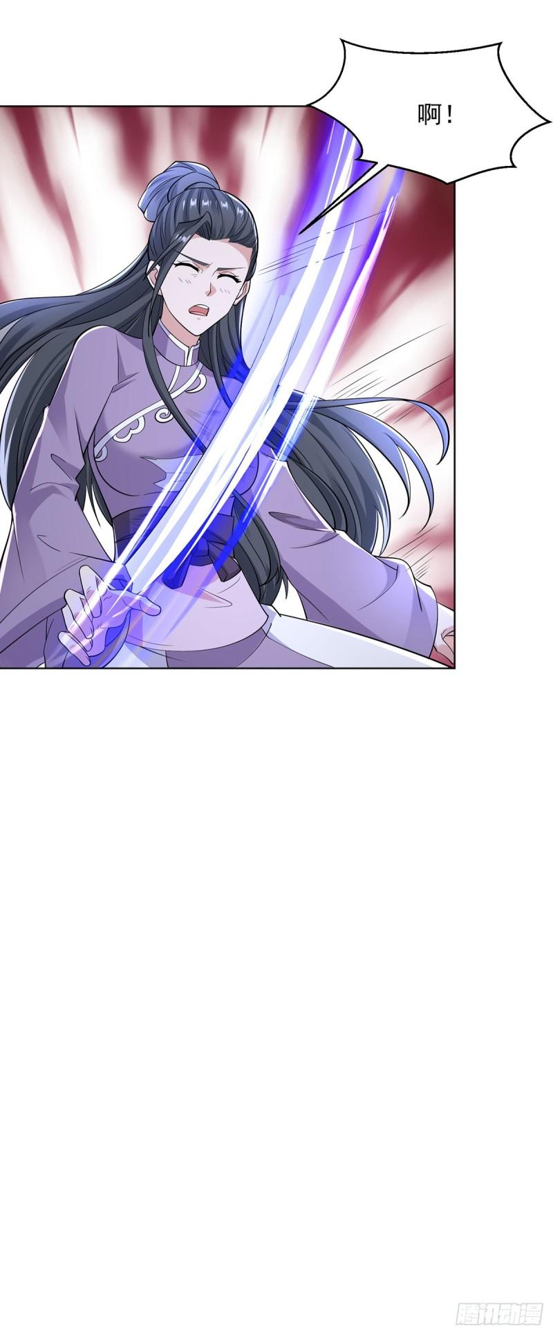 蝴蝶哀歌29