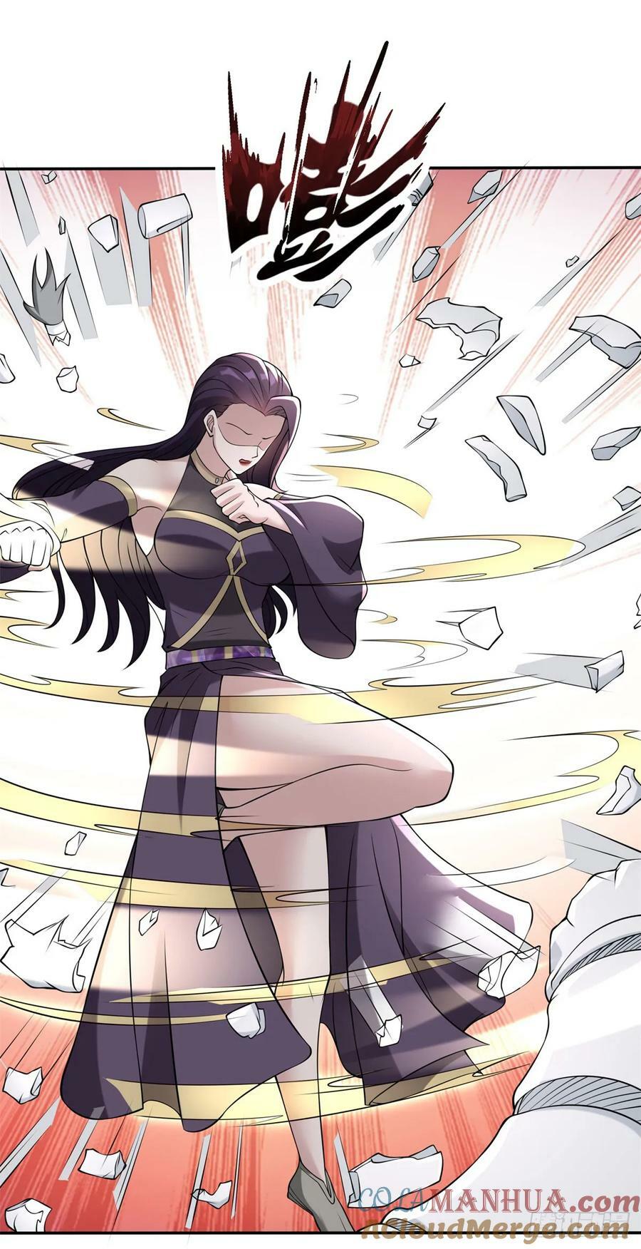 嗜血妖魔14