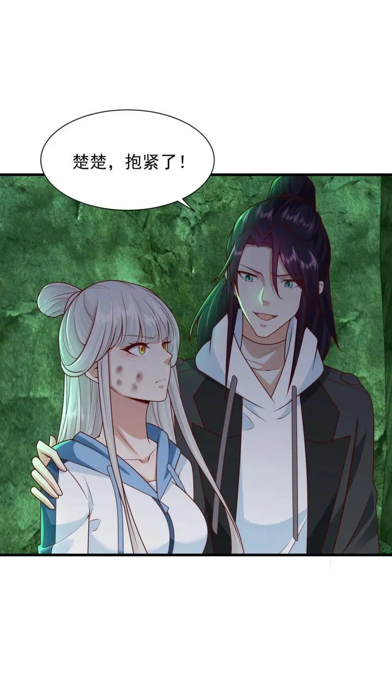 626 晚节不保19