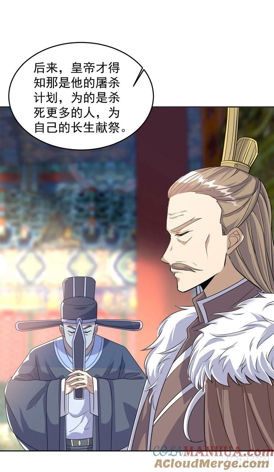 神殿的意义18