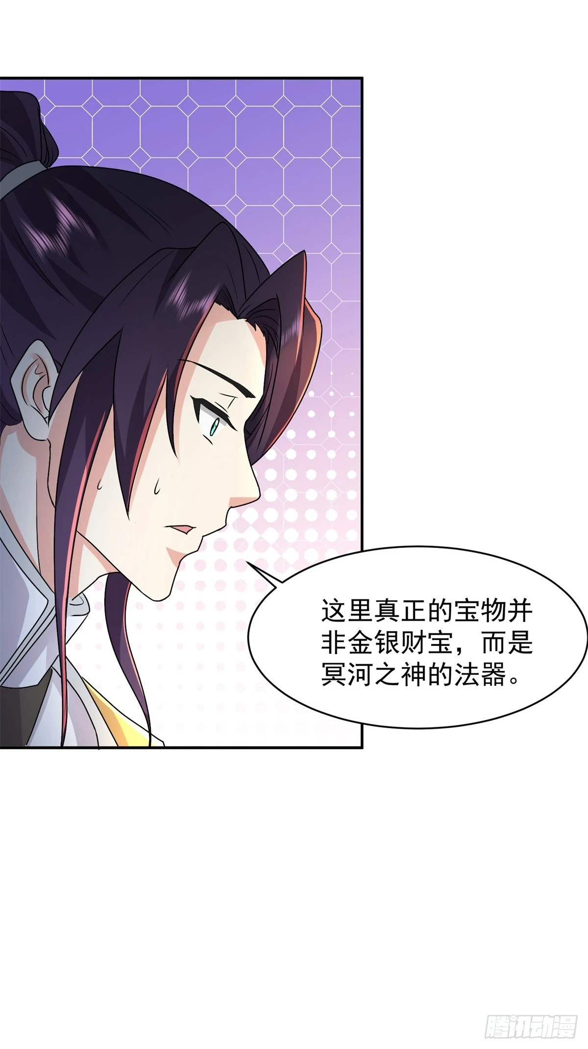 时间沙漏19