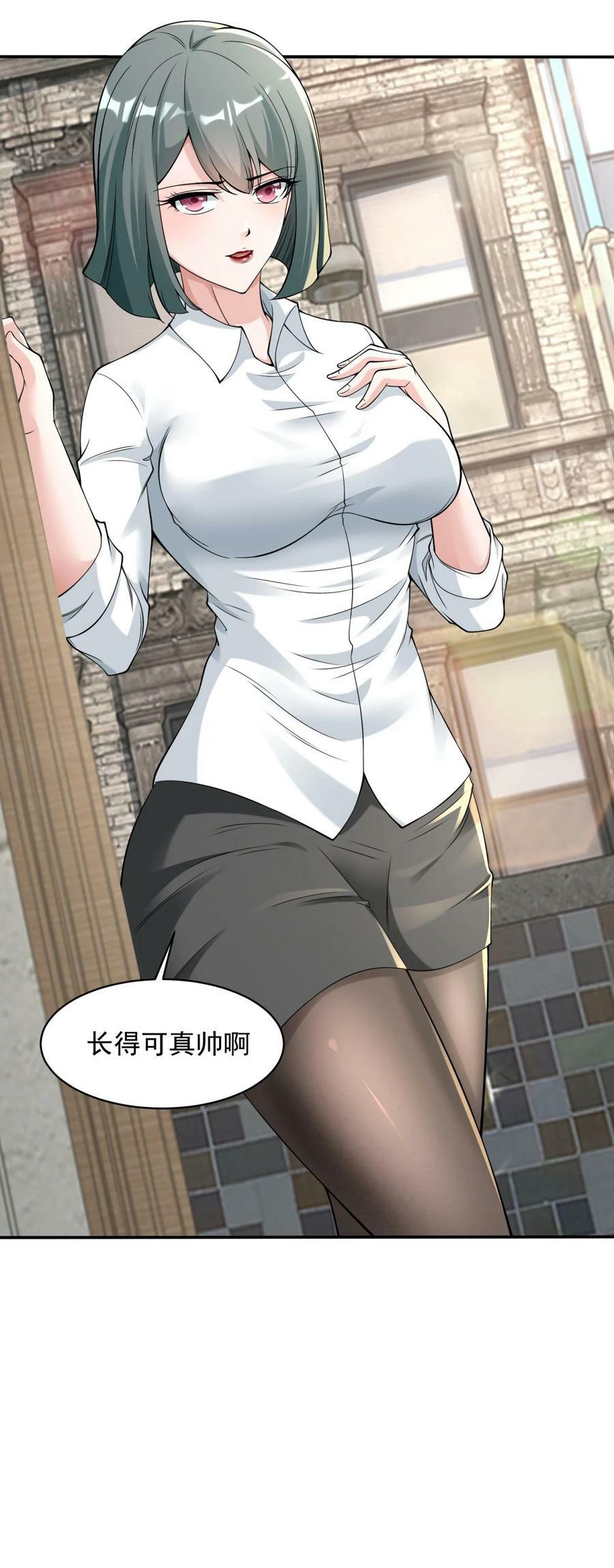 587 住房问题解决了17