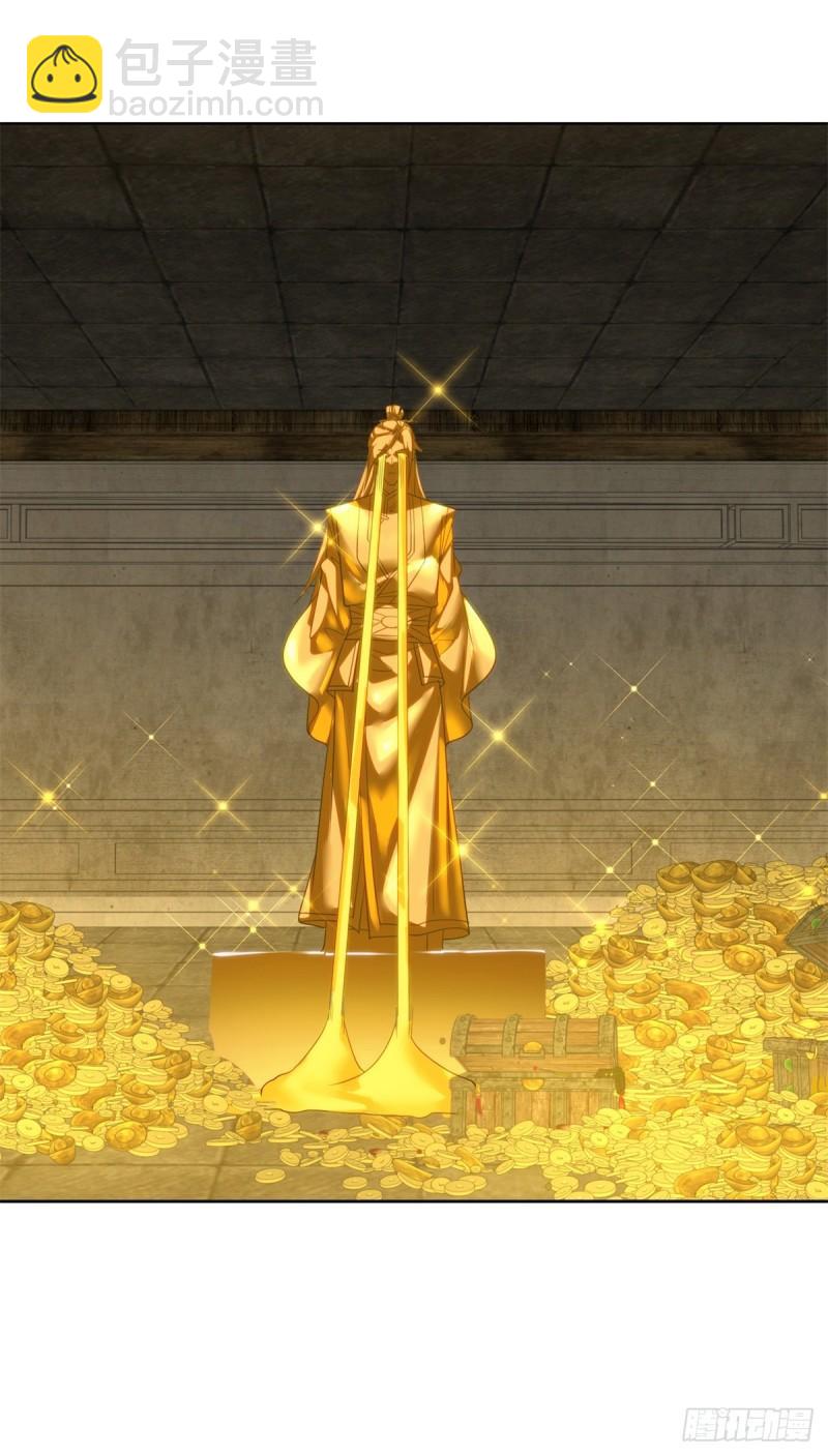 冥河之神27