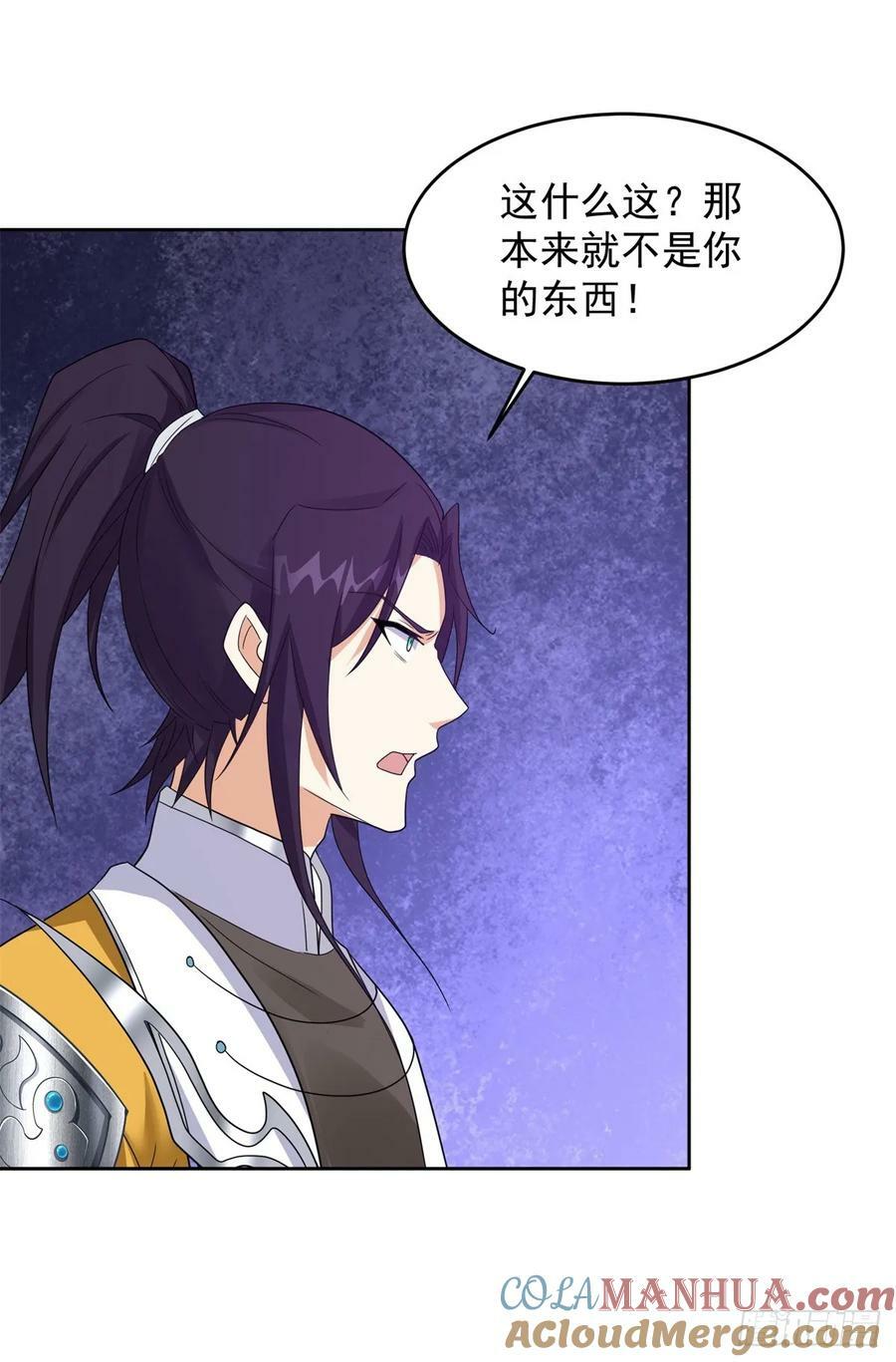 神殿的意义28