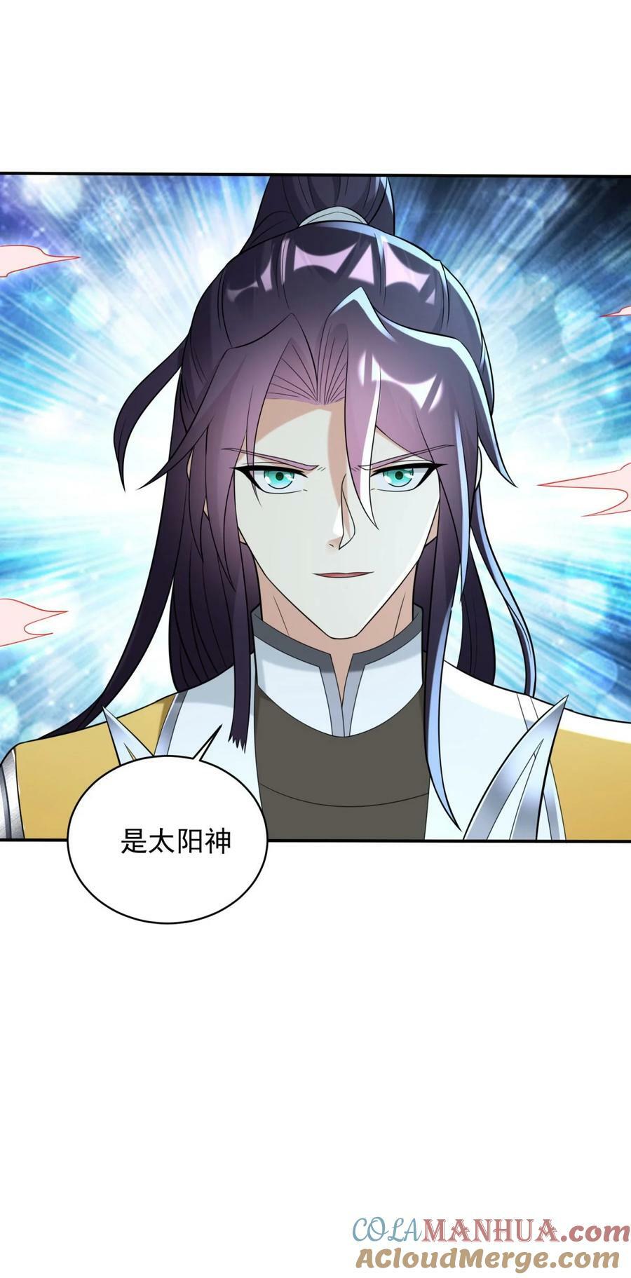 583 一缕残魂22