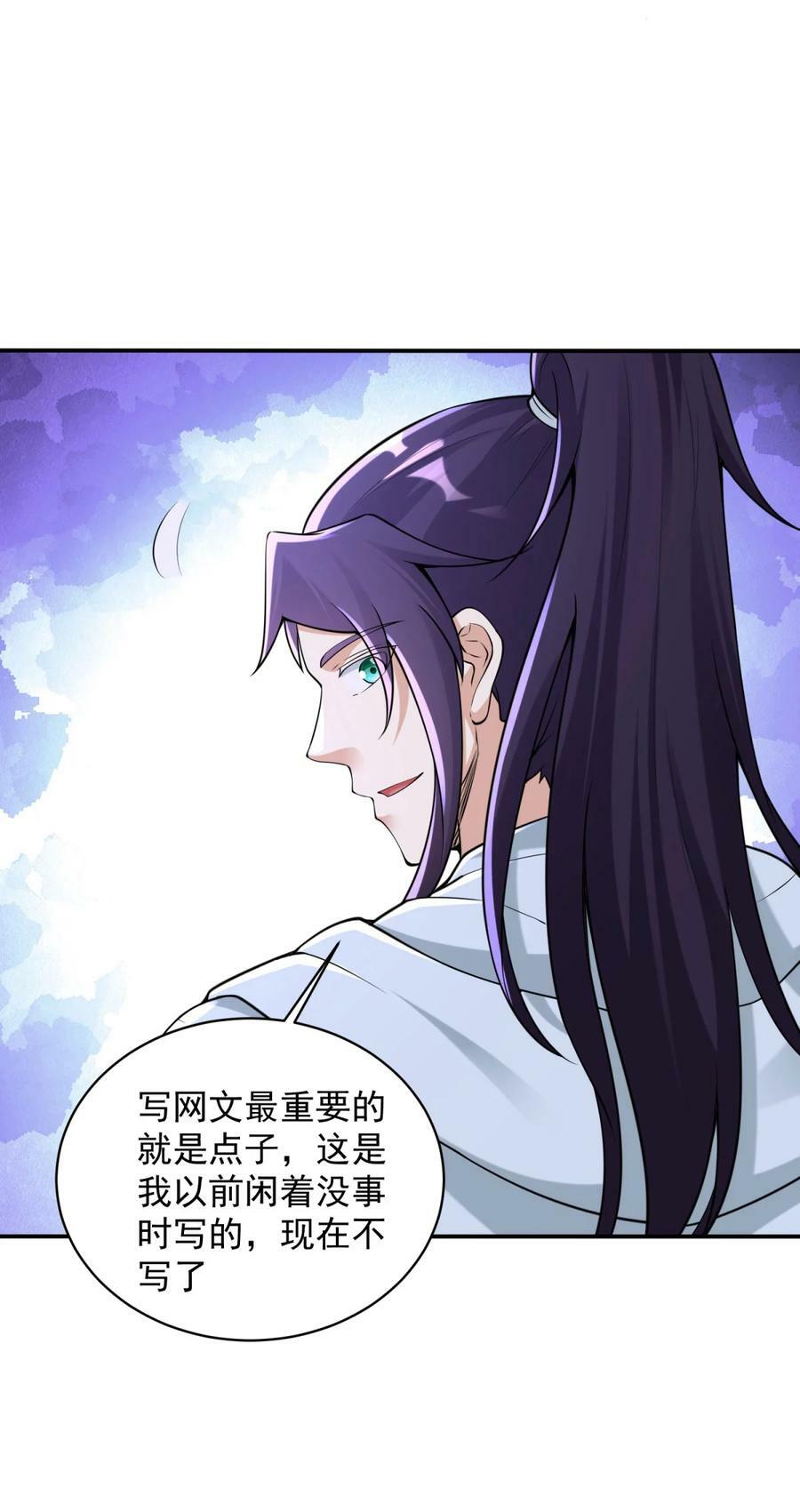 586 大胆的往前走5