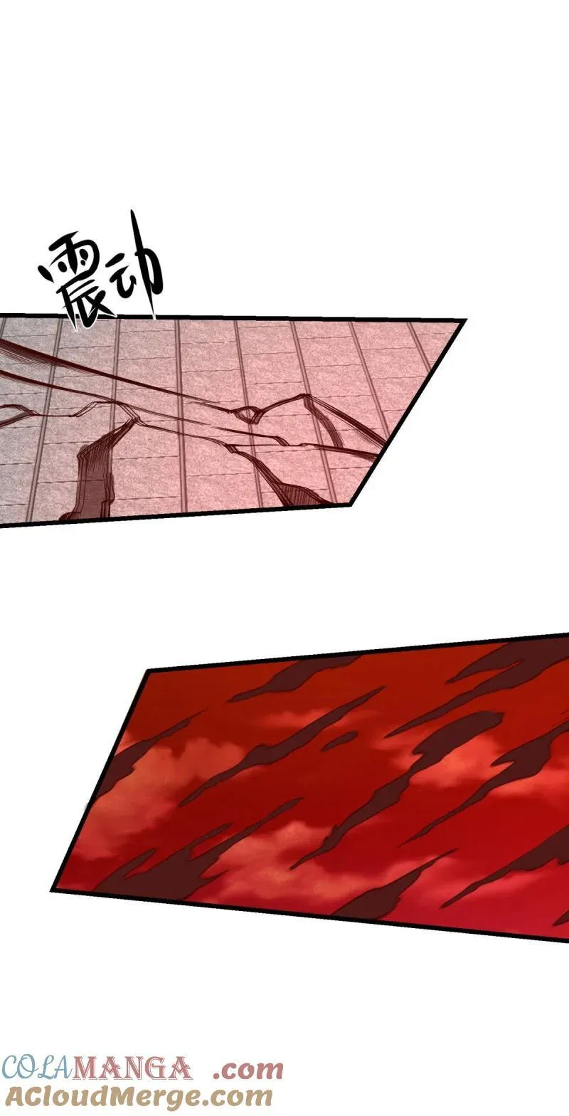 627 杀手锏，就这？24