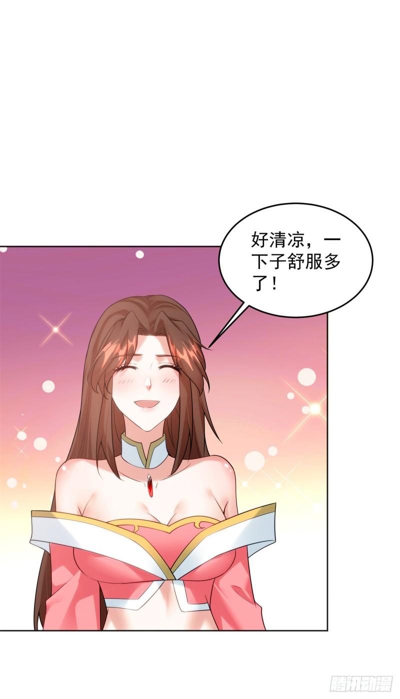 再探地穴18