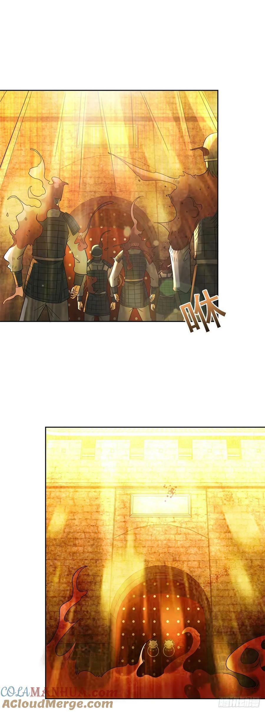 正面交锋30