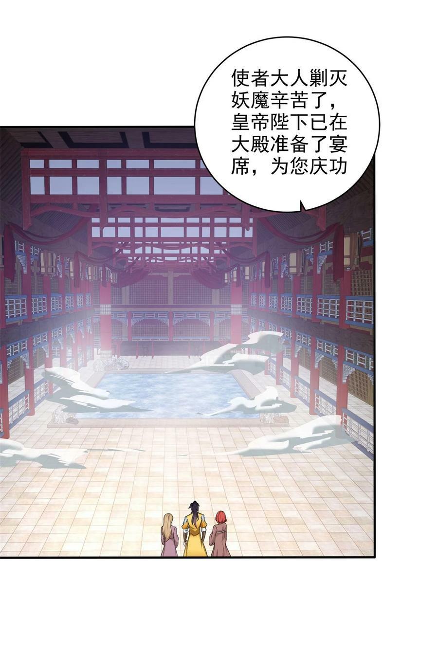 572 记忆回来了3
