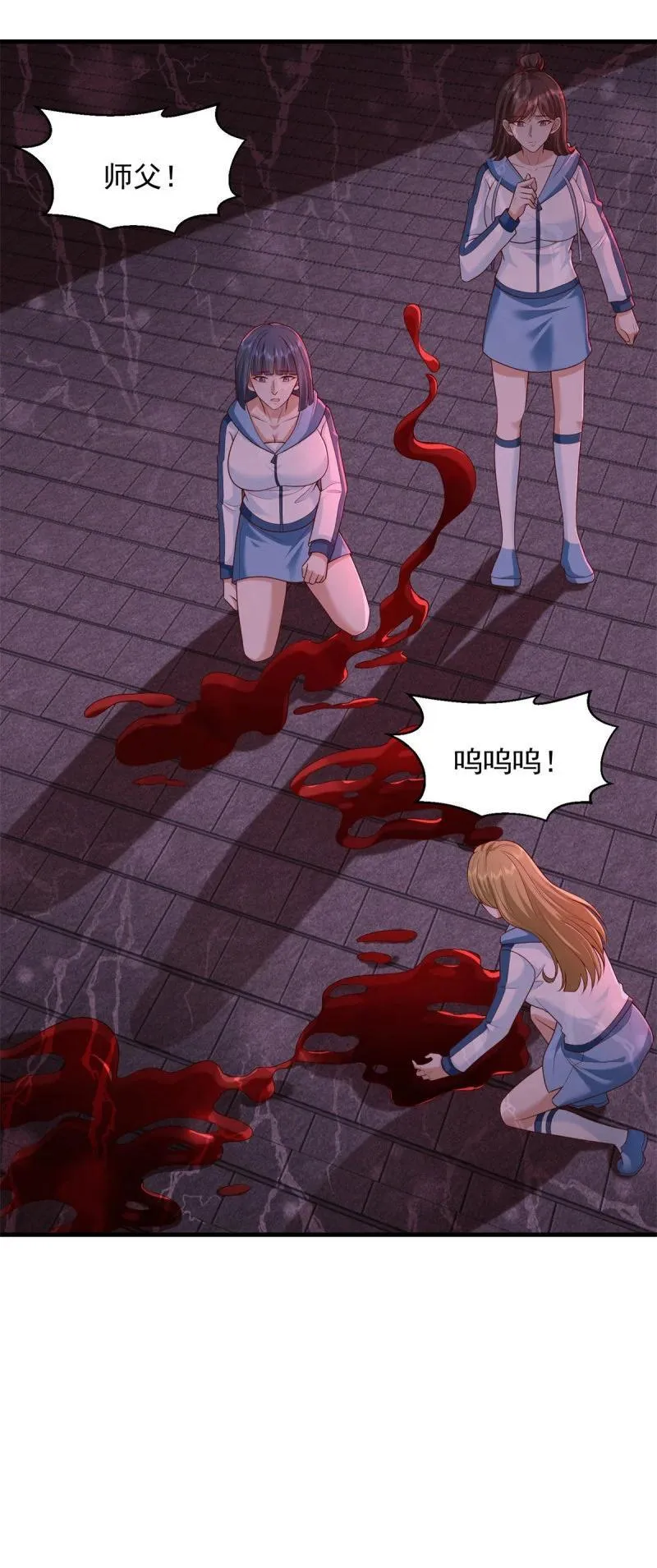 629 都灵之死13