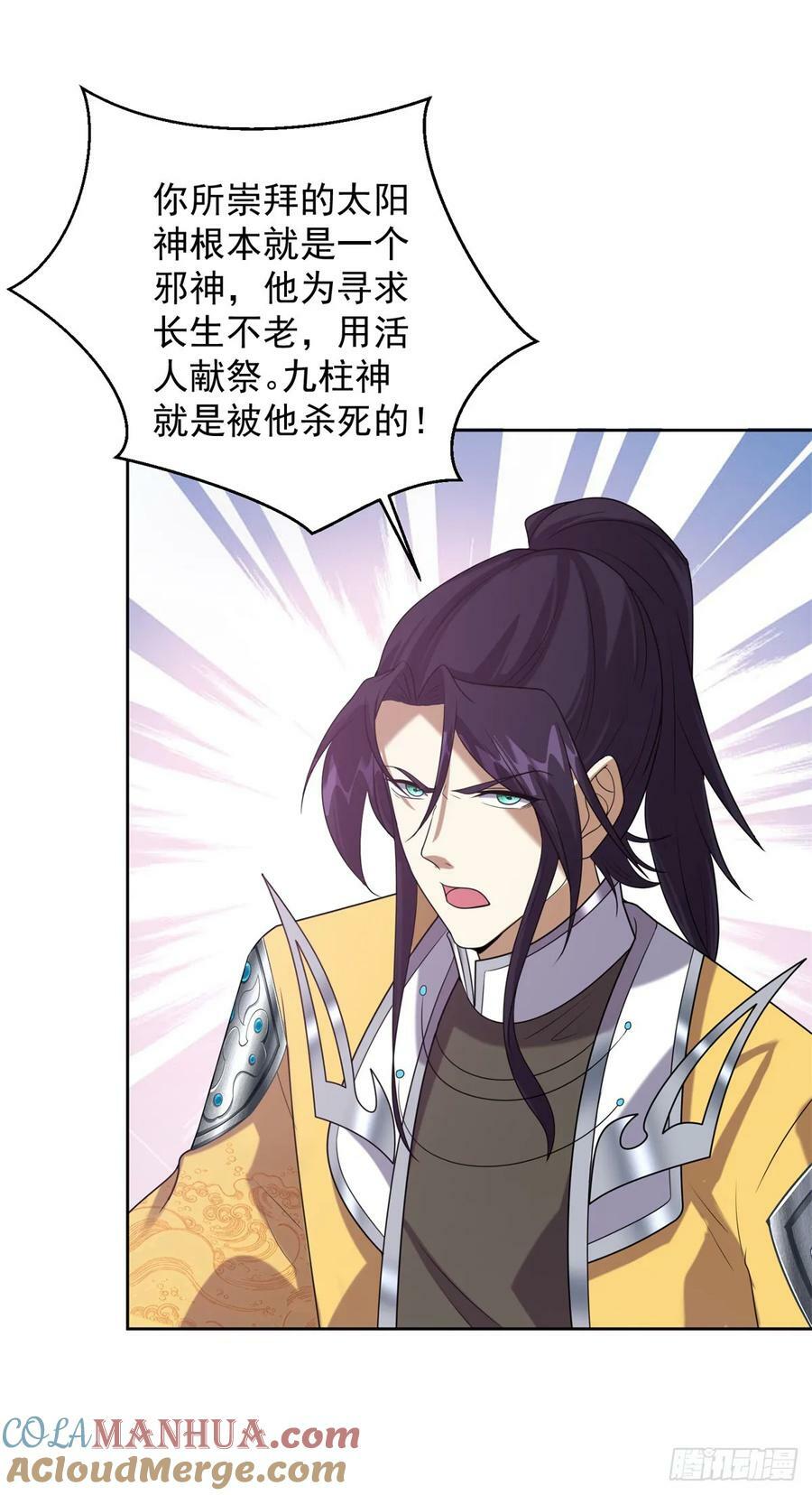 神殿的意义12