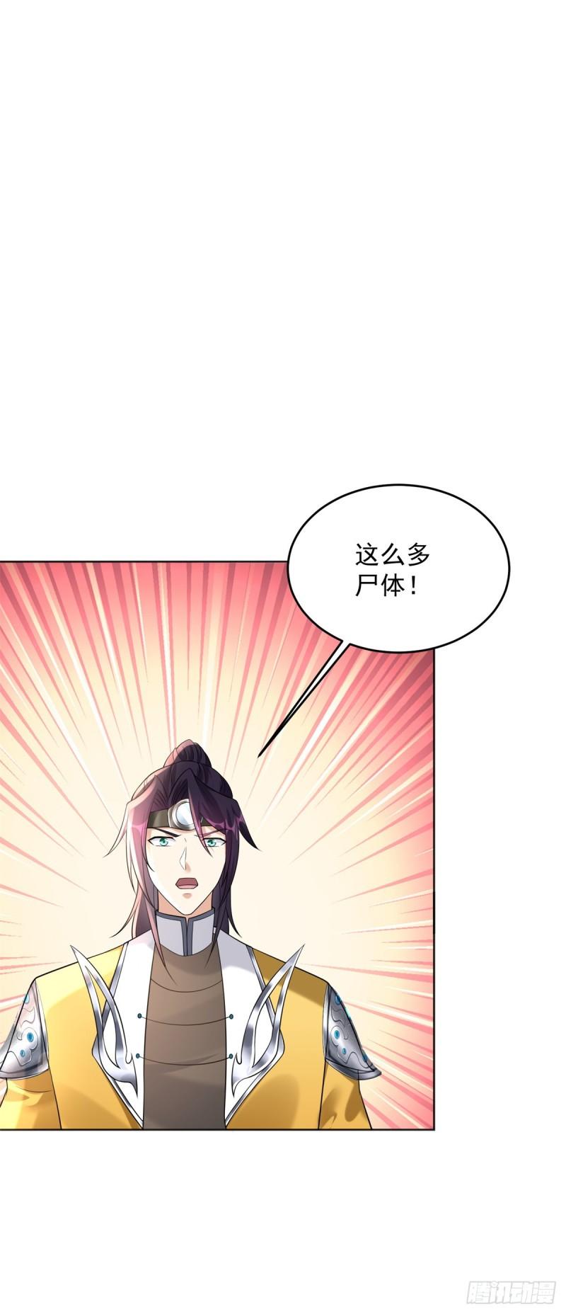 地穴探险26
