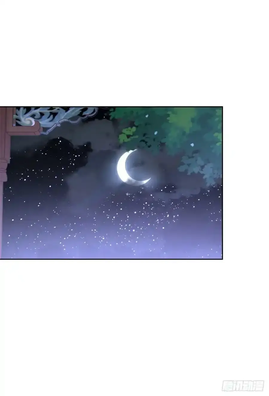 刀剑合璧 231