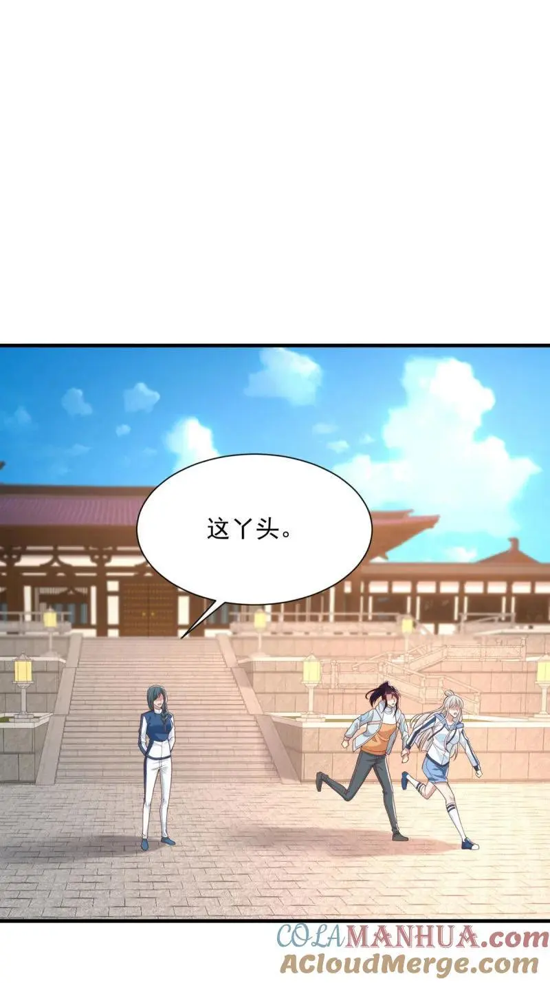 609 穿越失误14